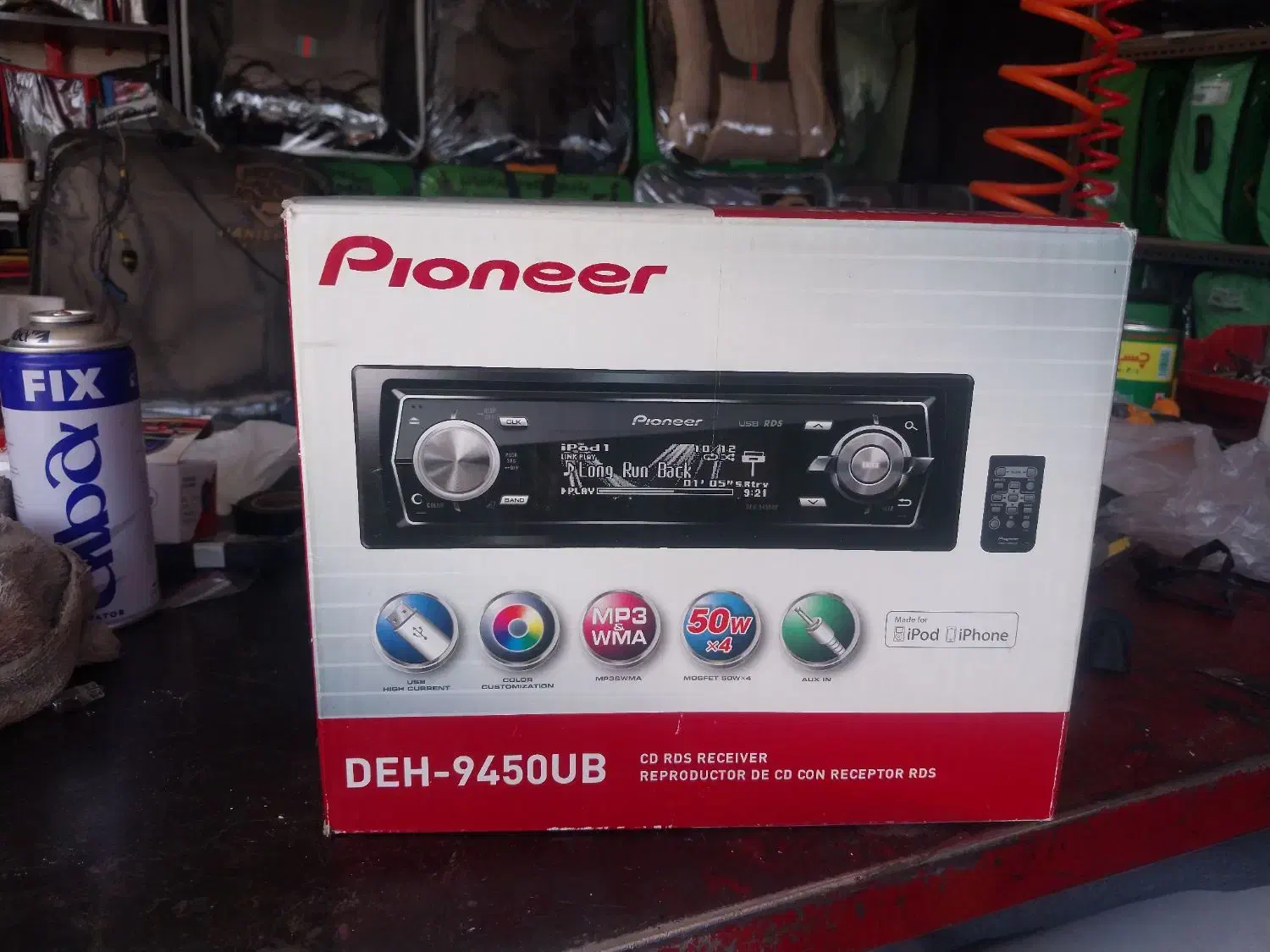 فروشگاه جوادی سیستم و تودوزی و هدلایت|قطعات یدکی و لوازم جانبی|پردیس, فاز ۶|دیوار