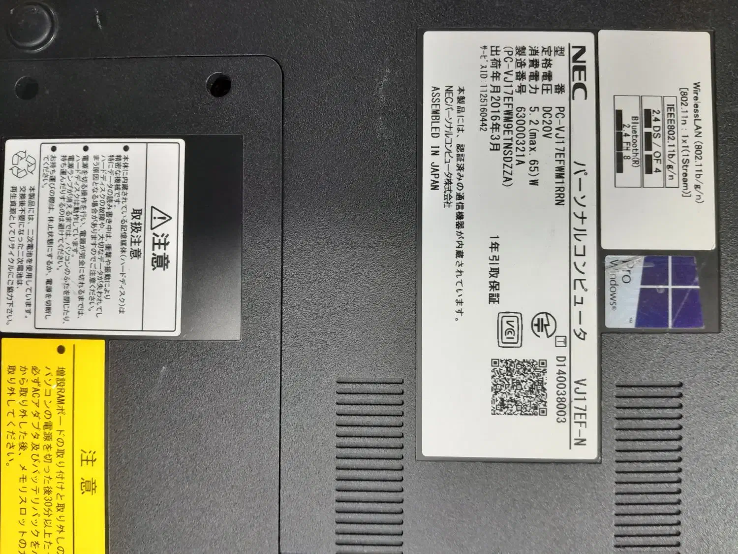 لبتاب نیک|رایانه همراه|ورامین, ورامین|دیوار