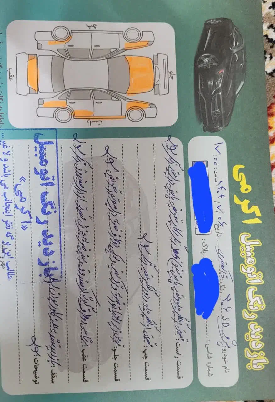 ۲۰۶ sd مدل ۸۹|خودرو سواری و وانت|کاشان, کشاورز|دیوار