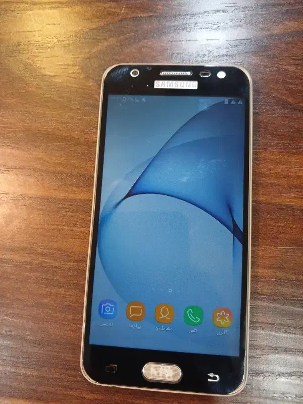 گوشی J5 Prime سامسونگ|موبایل|بوشهر, |دیوار