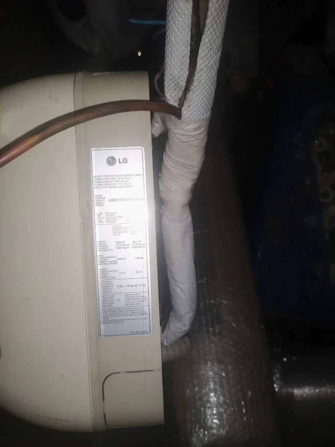 کولر گازی الجی|کولر گازی و فن‌کوئل|تهران, یافت آباد شمالی|دیوار