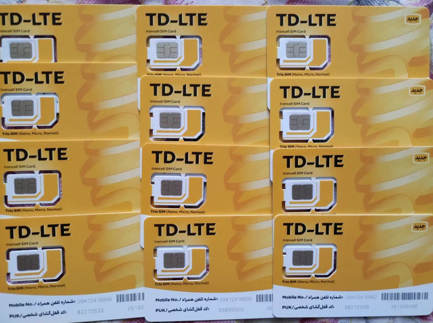 سیمکارت مخصوص مودم TDLTEبا 50گیگ اینترنت اولیه|مودم و تجهیزات شبکه|مشهد, راهنمایی|دیوار