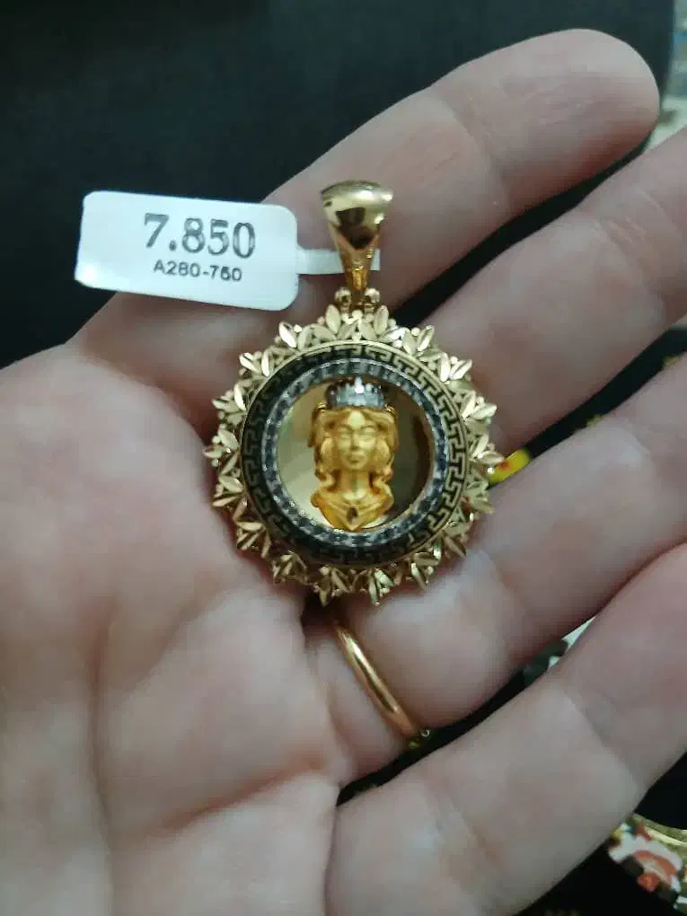 آویز الیزابت نو طلای ۱۸ عیار|جواهرات|اردبیل, |دیوار