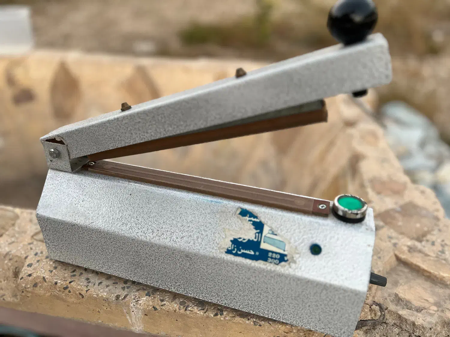 دستگاه پرس پلاستیک|فروشگاه و مغازه|کازرون, |دیوار