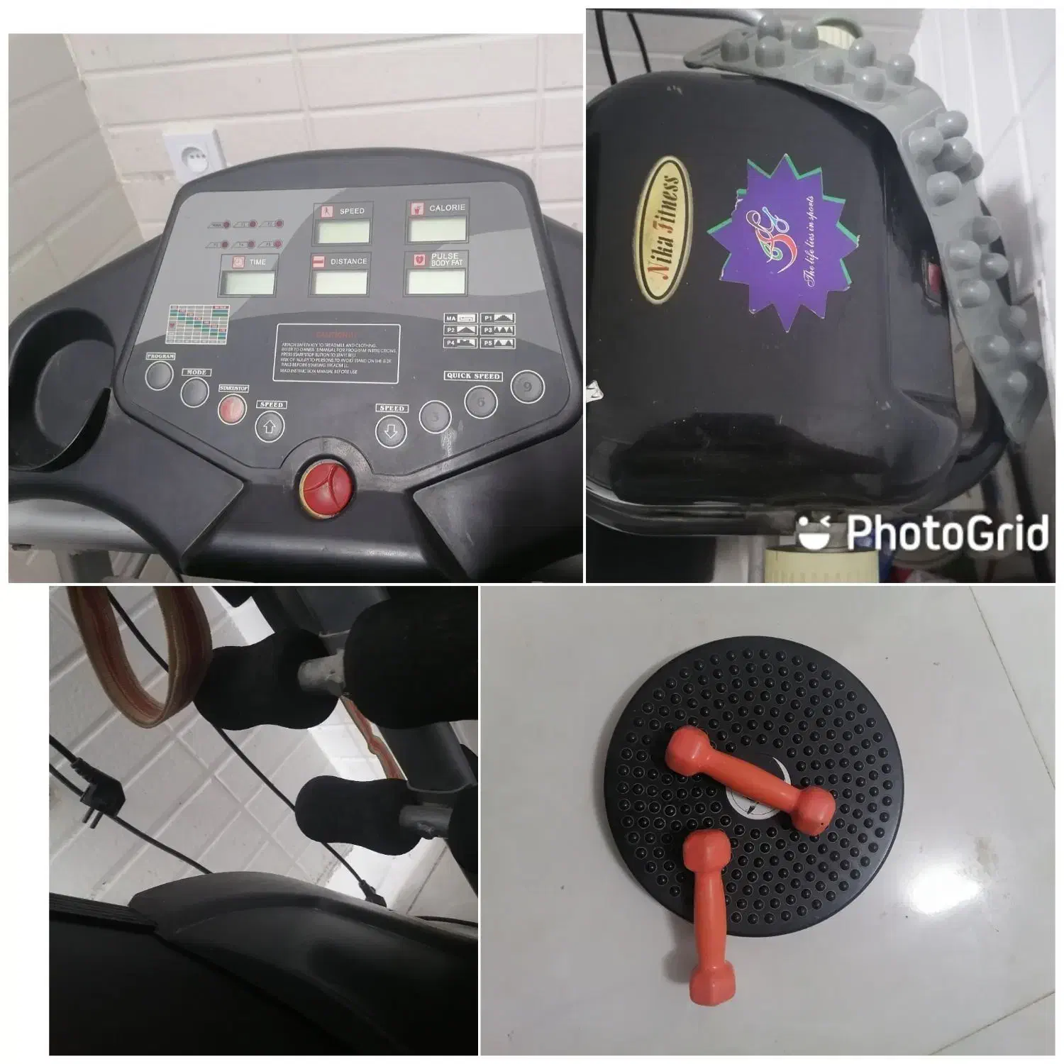 تردمیل|تجهیزات ورزشی|چغادک, |دیوار