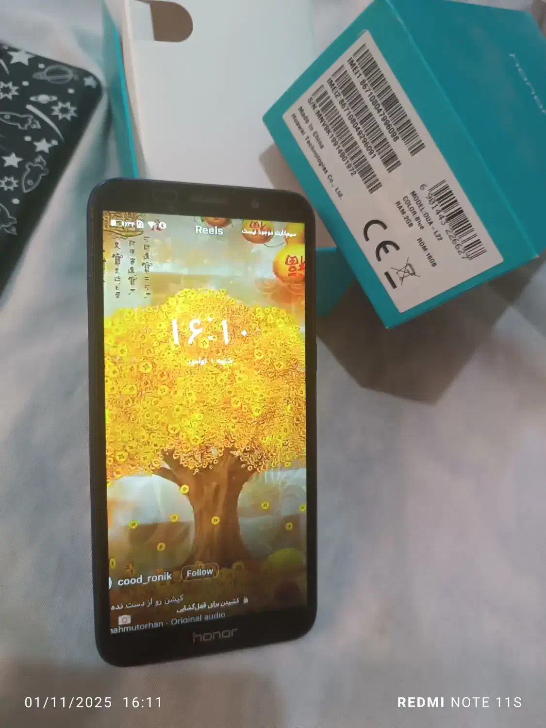 گوشی انر 7s به شرط کاملا سالم|موبایل|تهران, خاک سفید|دیوار