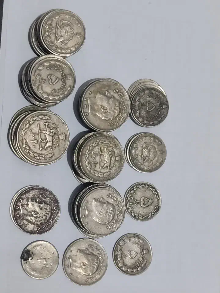 سکه شاهی و جمهوری|کلکسیون سکه، تمبر، اسکناس|کاشان, آیت الله سعیدی|دیوار