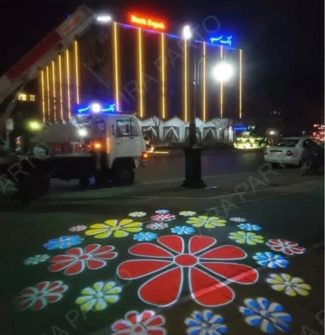 لوگو پروژکتور|تلویزیون و پروژکتور|شیروان (خراسان), |دیوار