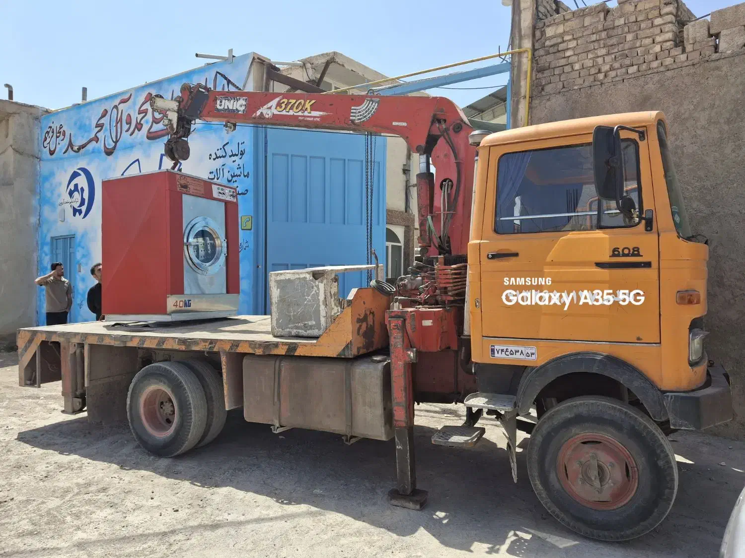 اجاره خاور جرثقیل یدک کش منصف در خمینی شهر|خدمات حمل و نقل|خمینیشهر, |دیوار