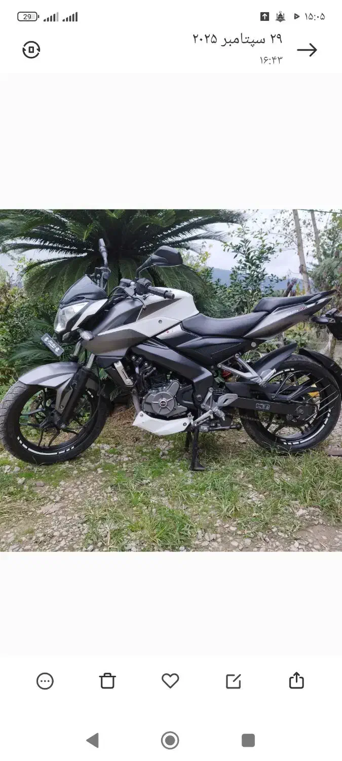 موتور ns200|موتورسیکلت|چالوس, |دیوار