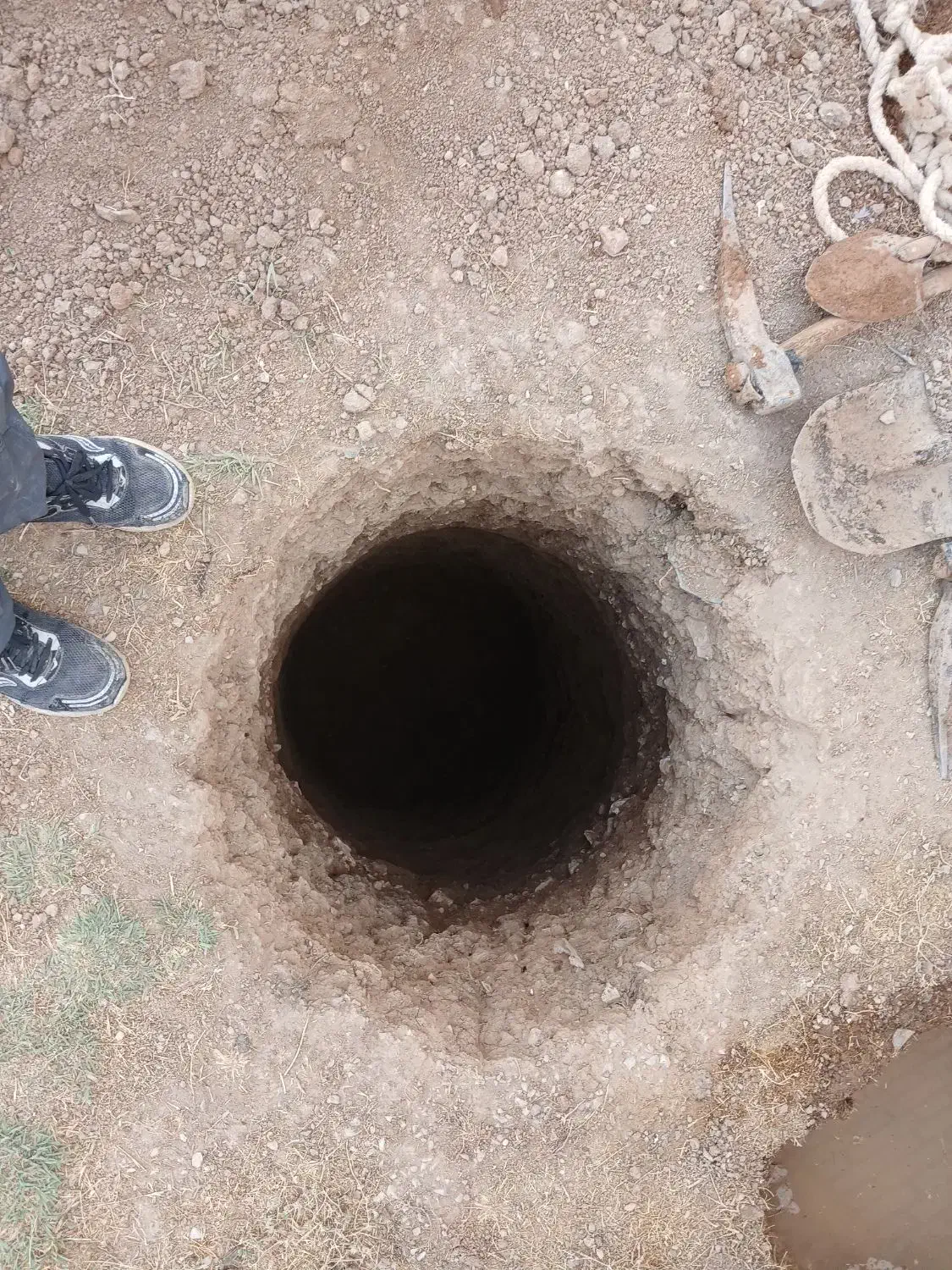 چاه|خدمات پیشه و مهارت|خرمآباد, |دیوار