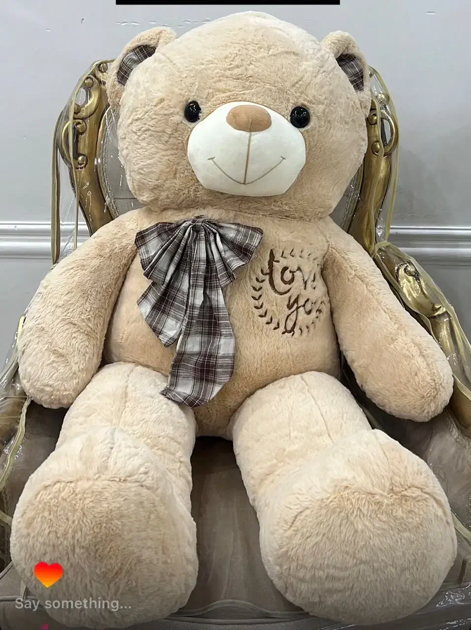 خرس ولنتاین|اسباب‌‌بازی|حمیدیا, |دیوار