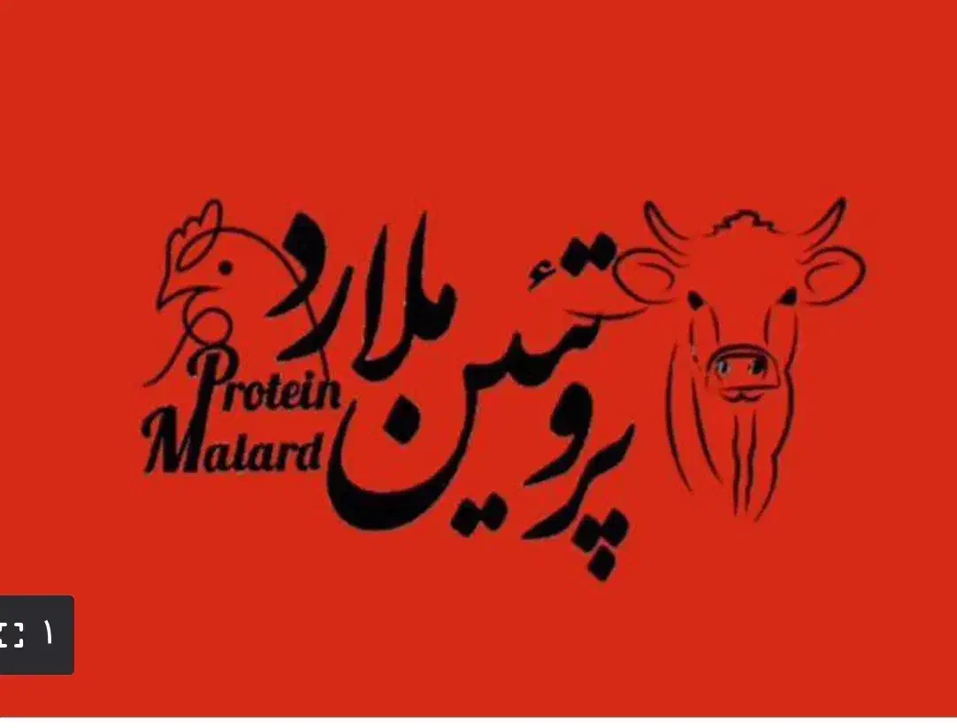 حسابدارفروش|استخدام اداری و مدیریت|مشکیندشت, |دیوار