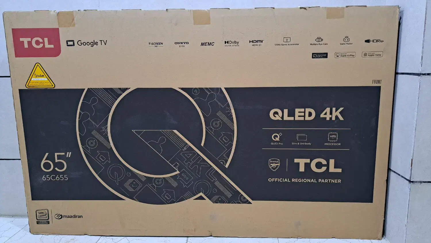 تلویزیون ۶۵ اینچ تی سی ال|تلویزیون و پروژکتور|ملایر, |دیوار