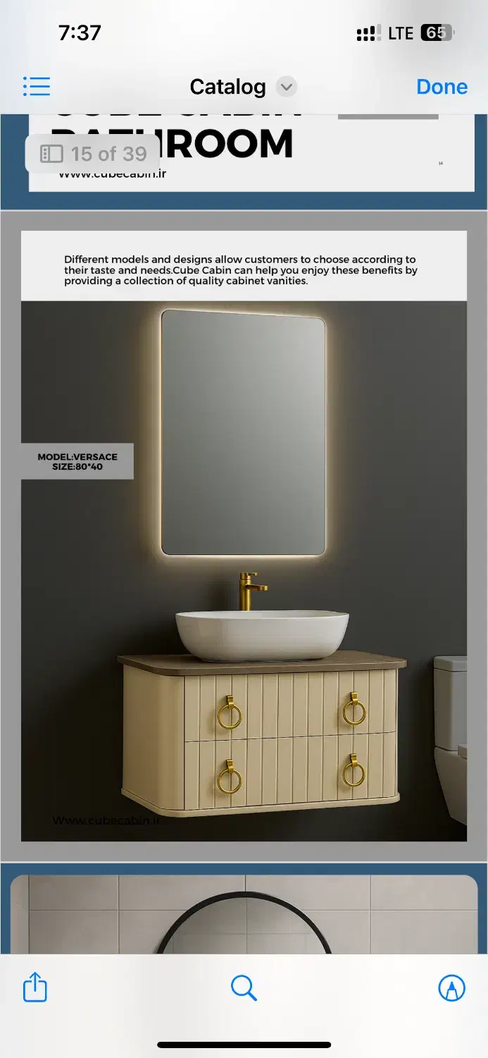 انواع مدل کابین روشویی تولیدی|لوازم سرویس بهداشتی|قائمشهر, |دیوار