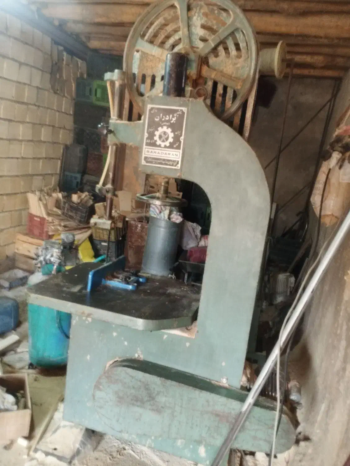 اره فلکه تک فاز|ابزارآلات|مریوان, |دیوار