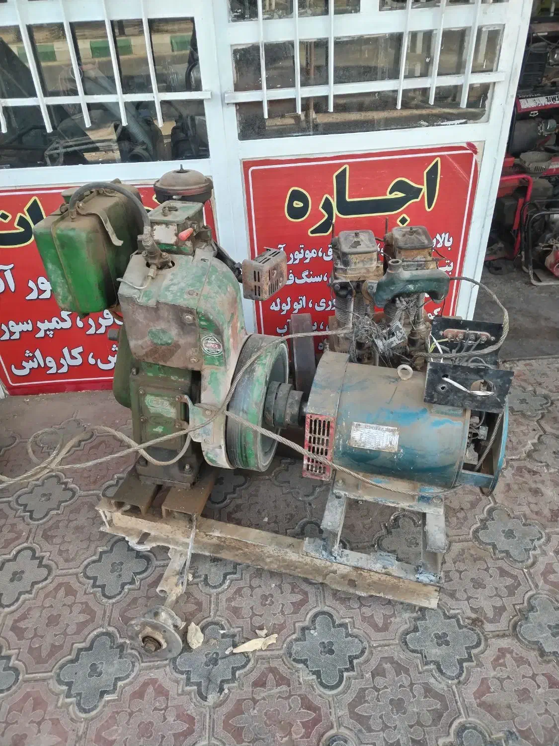 موتور برق|ابزارآلات|باخزر, |دیوار