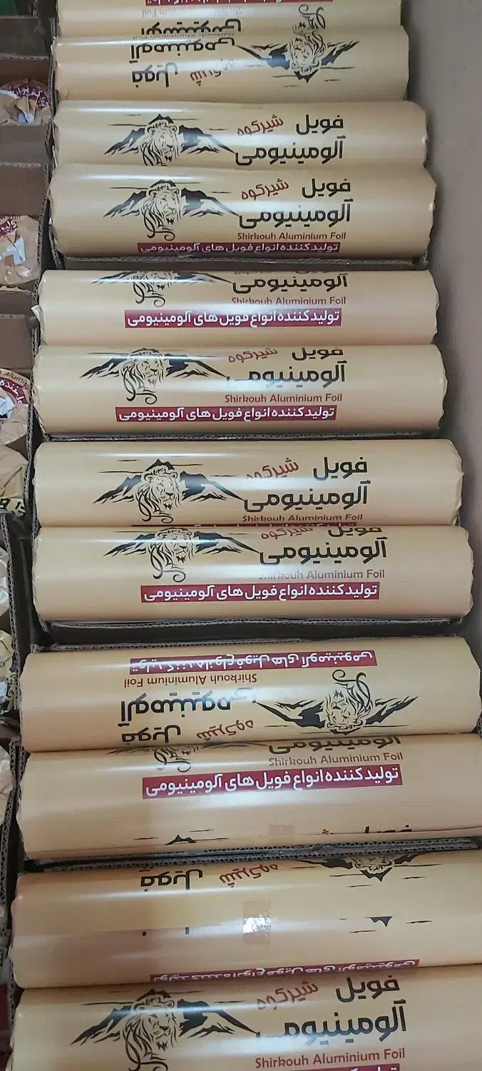 فویل آلومینیوم و محافظ غذا|ظروف نگهدارنده، پلاستیکی، یکبارمصرف|یزد, |دیوار