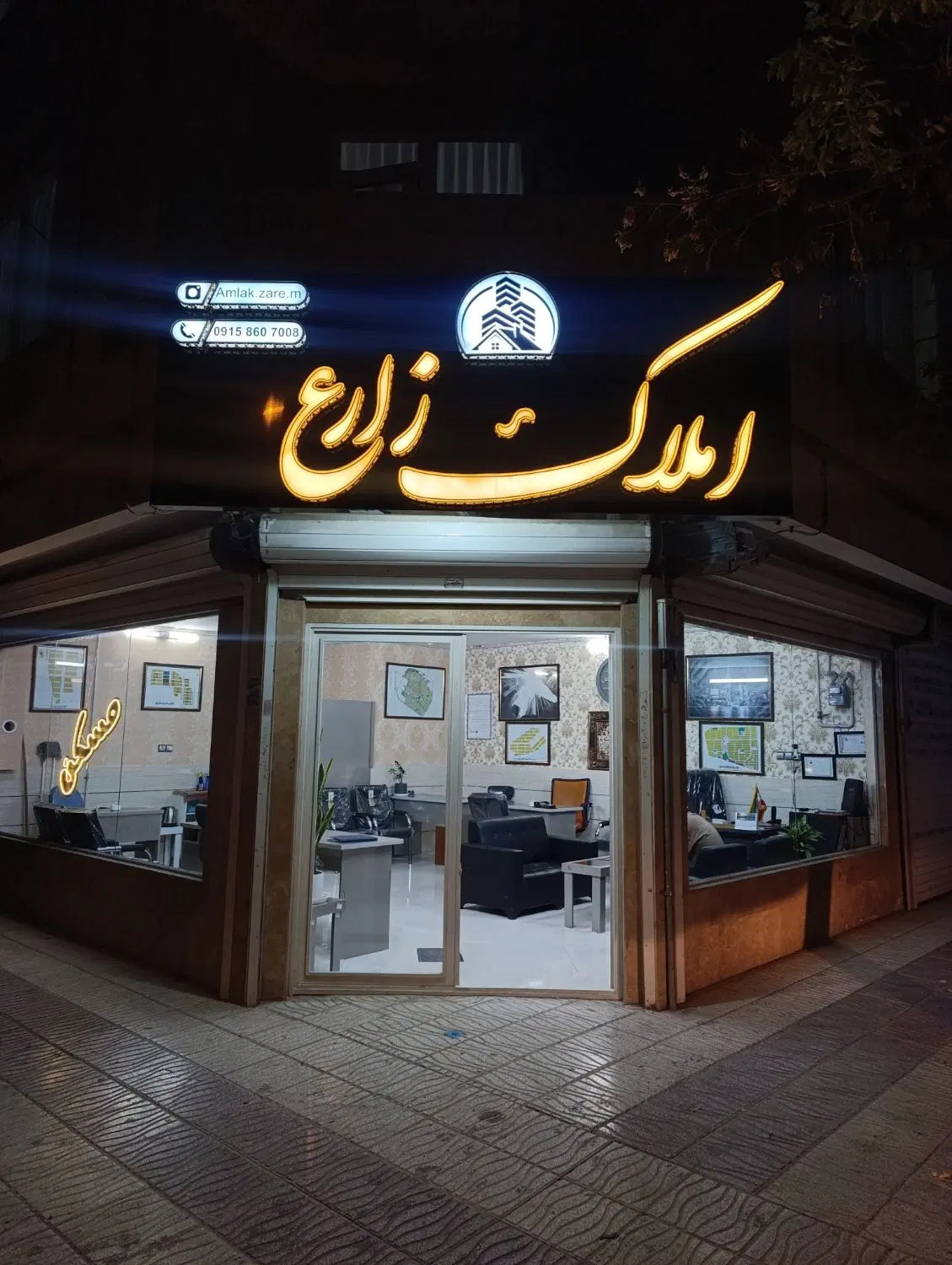 آپارتمان ۸۵متری/خیابان بهار/مناسب سرمایه گذاری|فروش آپارتمان|قوچان, |دیوار
