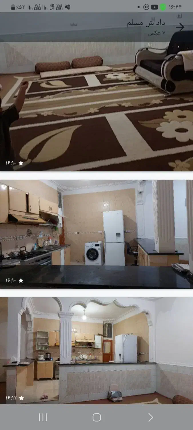 رهن طبقه همکف یه ساختمان دو واحدی|اجارهٔ آپارتمان|زابل, |دیوار