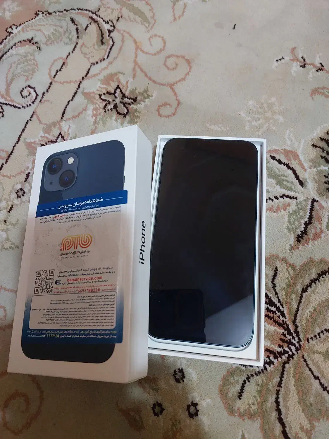 ایفون 13|موبایل|کرمانشاه, |دیوار