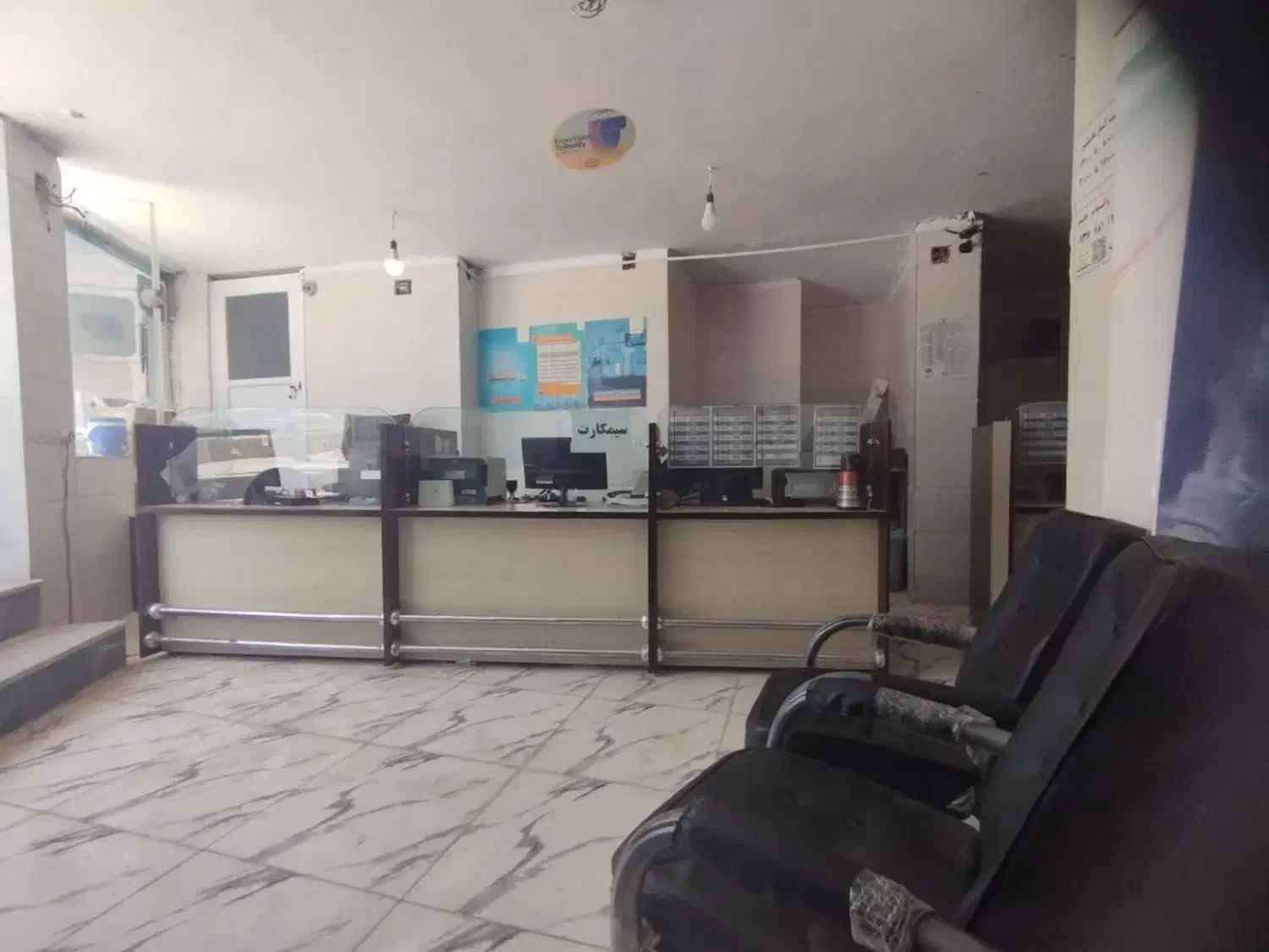 فروش امتیاز و تجهیزات کامل دفتر پیشخوان یاسوج|فروش دفتر کار، اتاق اداری، مطب|یاسوج, |دیوار