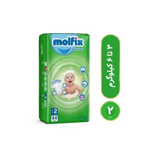 مای بیبی|اسباب و اثاث بچه|اهواز, کمپلو جنوبی|دیوار