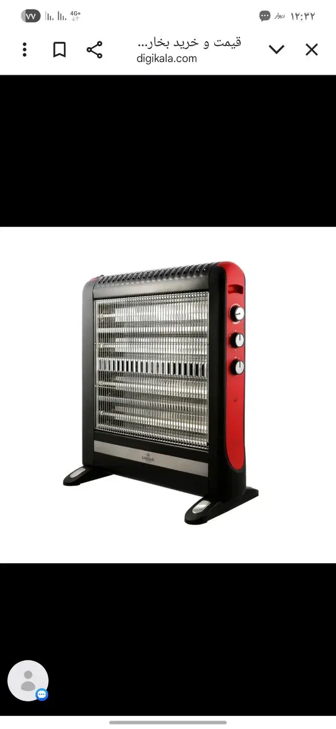 بخاری برقی صفر استفاده نشده داخل کارتون با گارانتی|بخاری، هیتر، شومینه|رشت, ولکس|دیوار