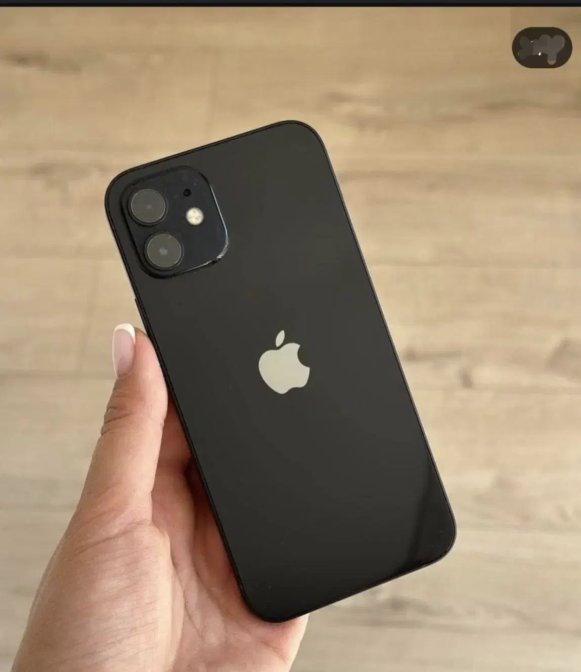 ایفون ۱۲نرمال|موبایل|مشهد, دانشجو|دیوار