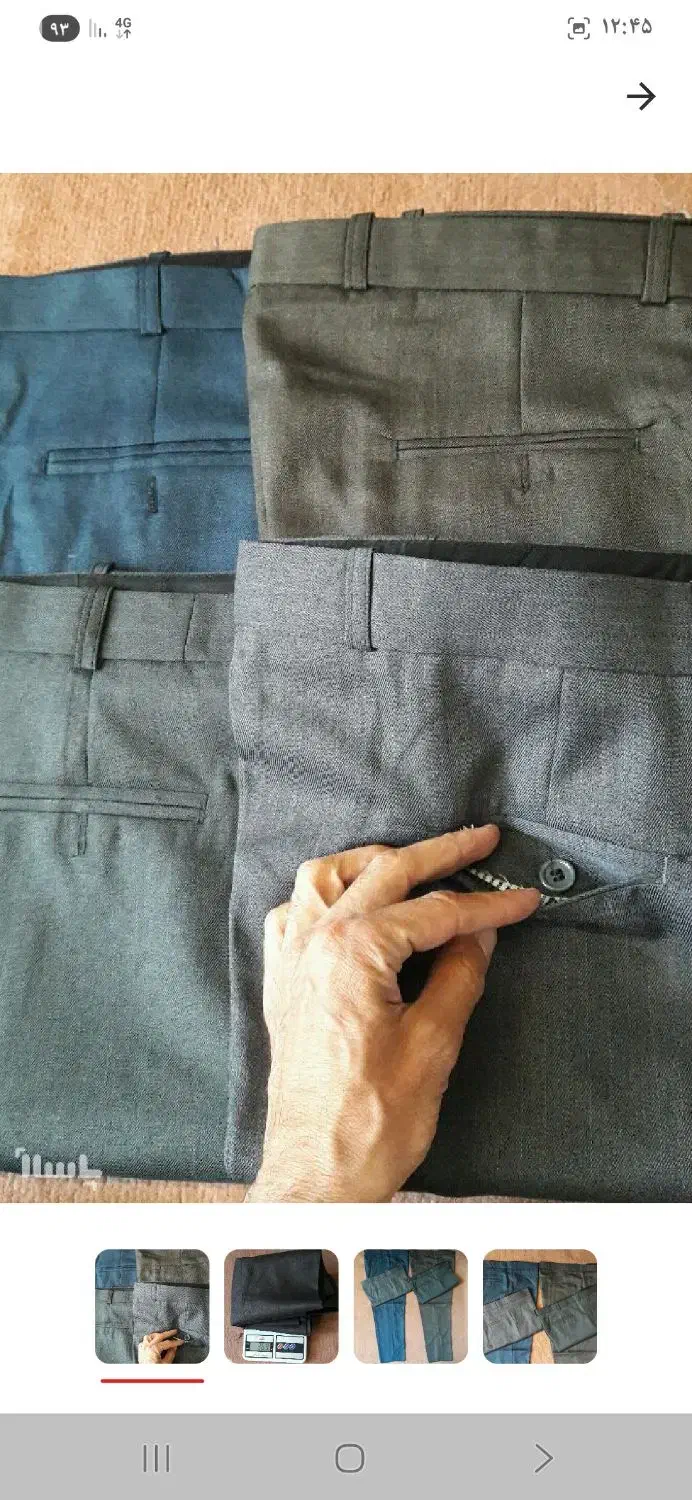 شلوار پارچه ای مردانه سایز ۴۴تا ۵۸|لباس|تهران, شهرک ولیعصر جنوبی|دیوار