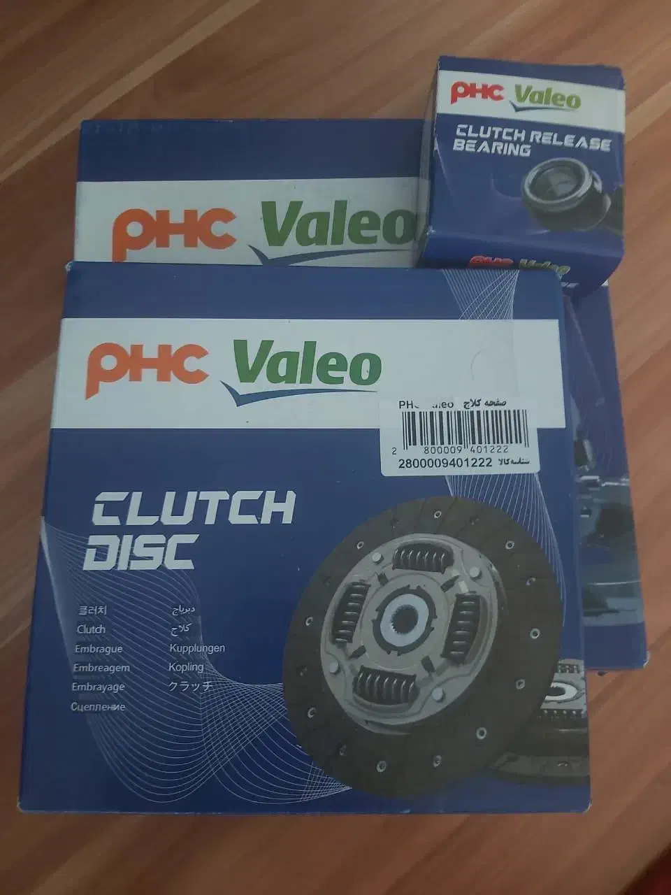 پخش دیسک و صفحه والئو به صورت عمده و تکی|قطعات یدکی و لوازم جانبی|نوشهر, |دیوار