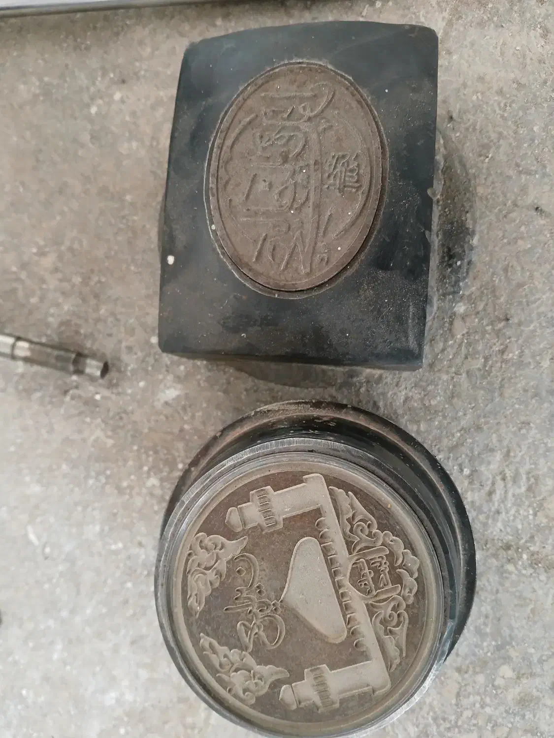 مهرنماز|حراج|مشهد, ایثار|دیوار