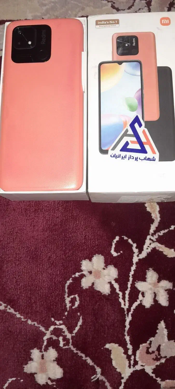 گوشی ردمی 10پاور.|موبایل|سریش آباد, |دیوار
