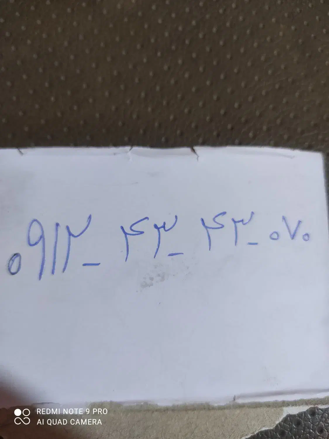 خط 912رند کد چهار|سیم‌کارت|تهران, قاسم‌آباد|دیوار