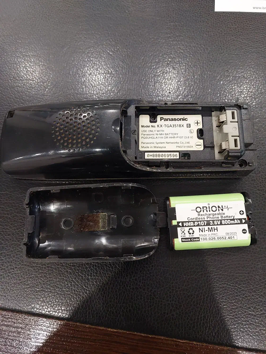 تلفن بی سیم پاناسونیک|تلفن رومیزی|سنندج, |دیوار