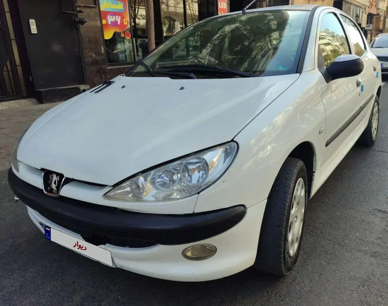 پژو 206 مدل 96 کارمندی|خودرو سواری و وانت|سبزوار, کوی بهار|دیوار