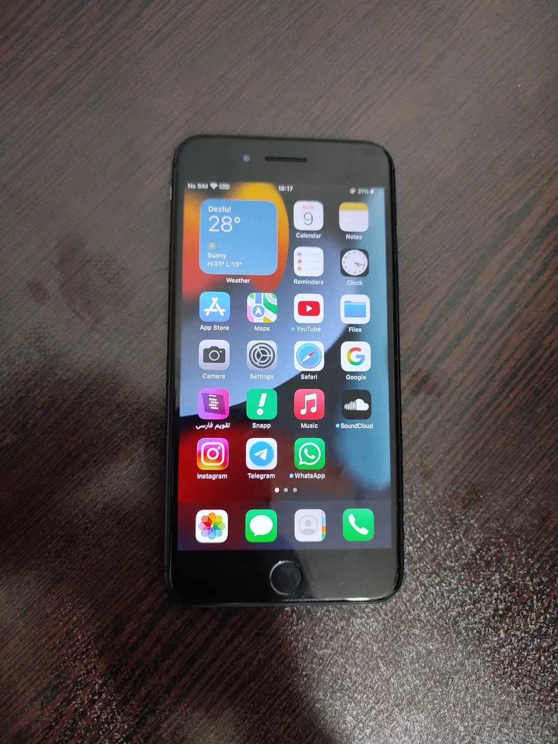 ایفون 8 پلاس|موبایل|اهواز, آریاشهر|دیوار