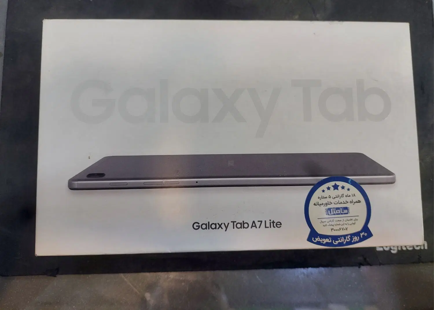 تبلت tab a7 lite t225 رام ۳ سالم با جعبه و شارژر|تبلت|رشت, نامجو|دیوار