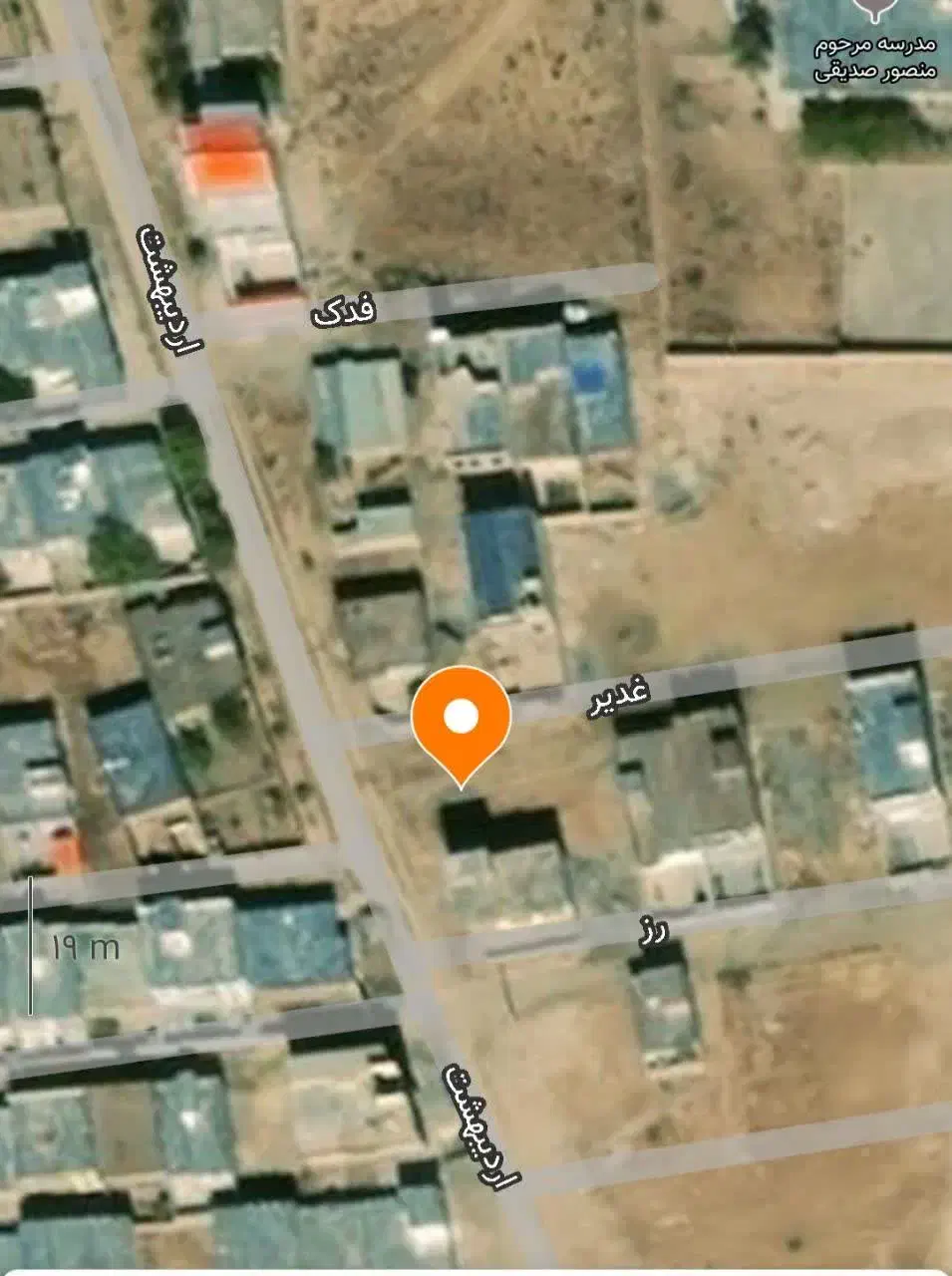 فروش زمین مسکونی در خیابان اردیبهشت نبش کوچه غدیر|فروش زمین و ملک کلنگی|بوئین و میاندشت, |دیوار