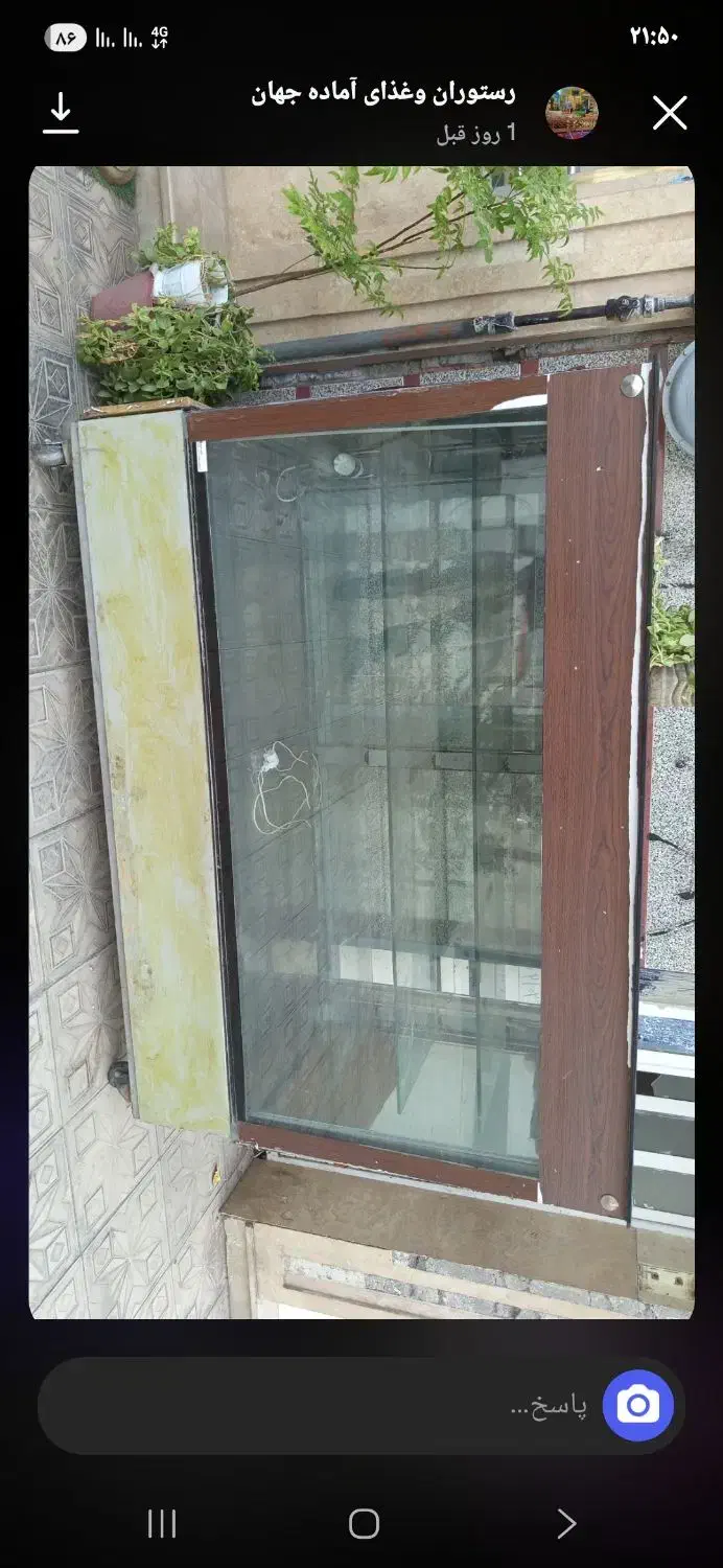 یخچال ویترینی|یخچال و فریزر|تربت جام, بوستان وحدت|دیوار