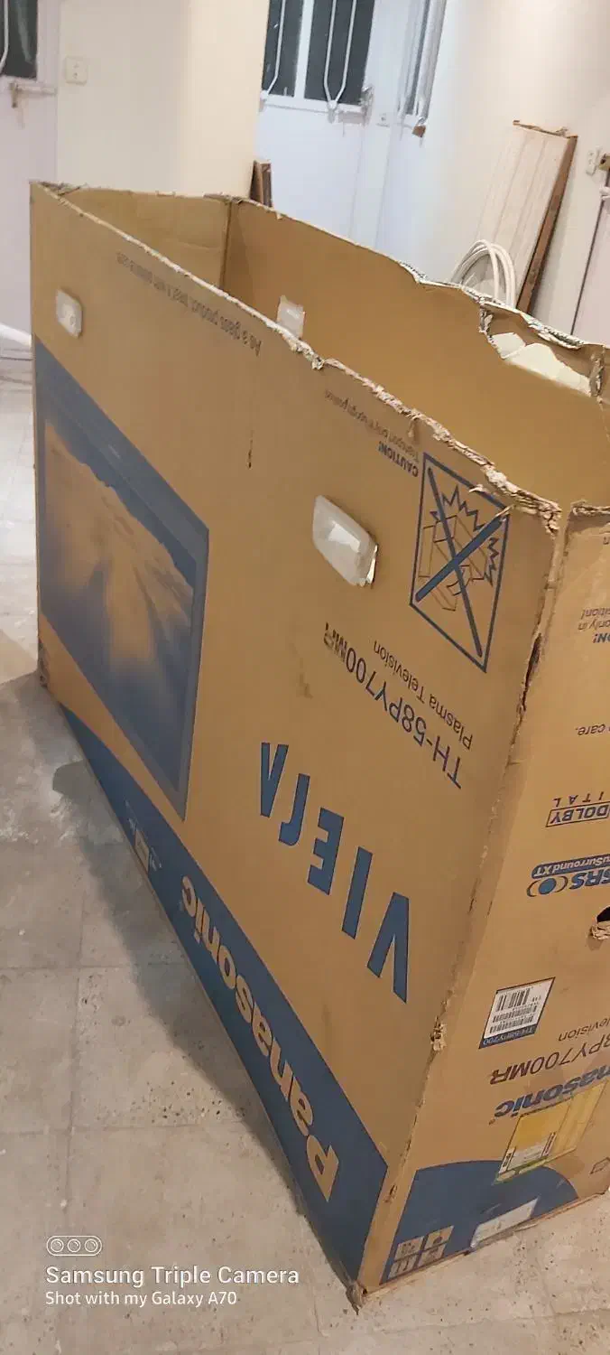 کارتن تلویزیون|صوتی و تصویری|تهران, قلهک|دیوار