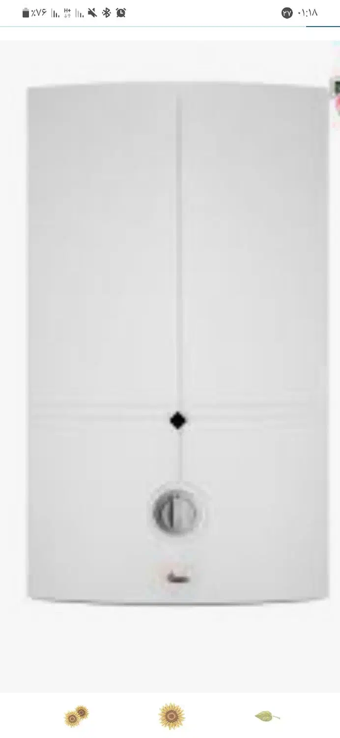 آبگرمکن|آبگرمکن، پکیج، شوفاژ|قمصر, |دیوار