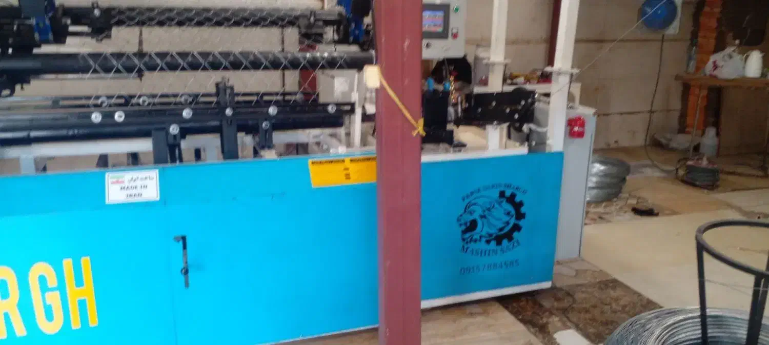 دستگاه فنس بافی|ماشین‌آلات صنعتی|همدان, |دیوار