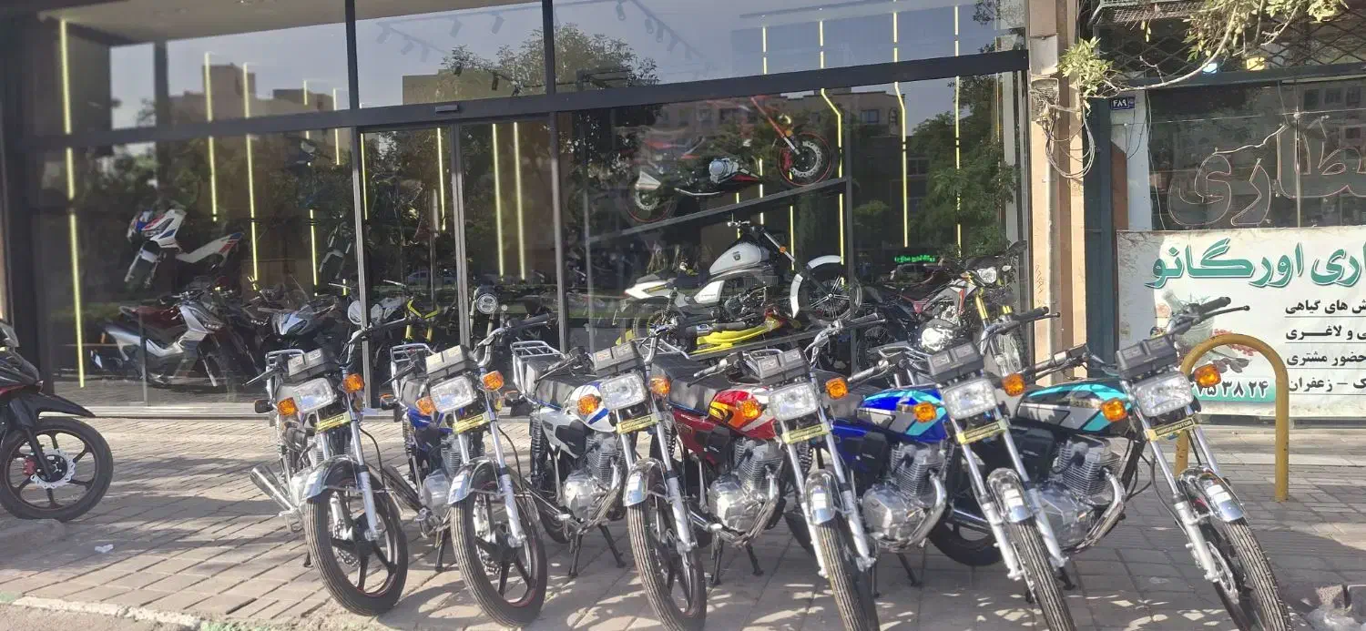 احسان|موتورسیکلت|مشهد, سید رضی|دیوار