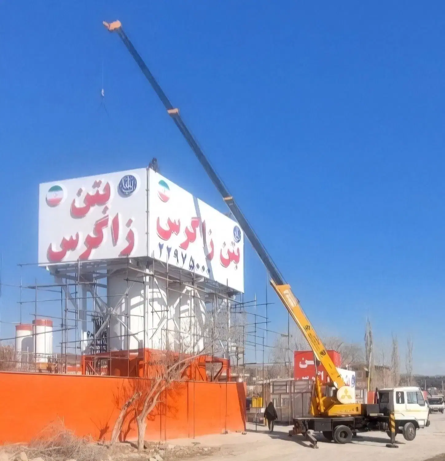 اجاره وخدمات جرثقیل ۷ تن دکل بلند در کل تهران|خدمات حمل و نقل|تهران, آهنگ|دیوار