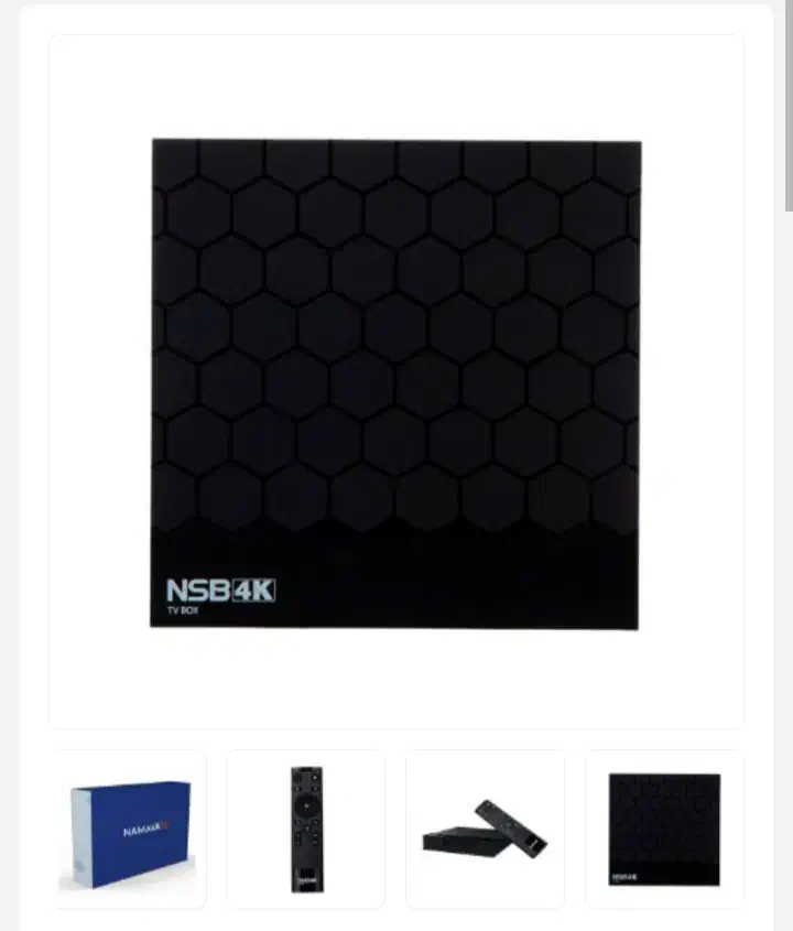 اندریدباکس نماوا|تلویزیون و پروژکتور|قرچک, پویینک|دیوار