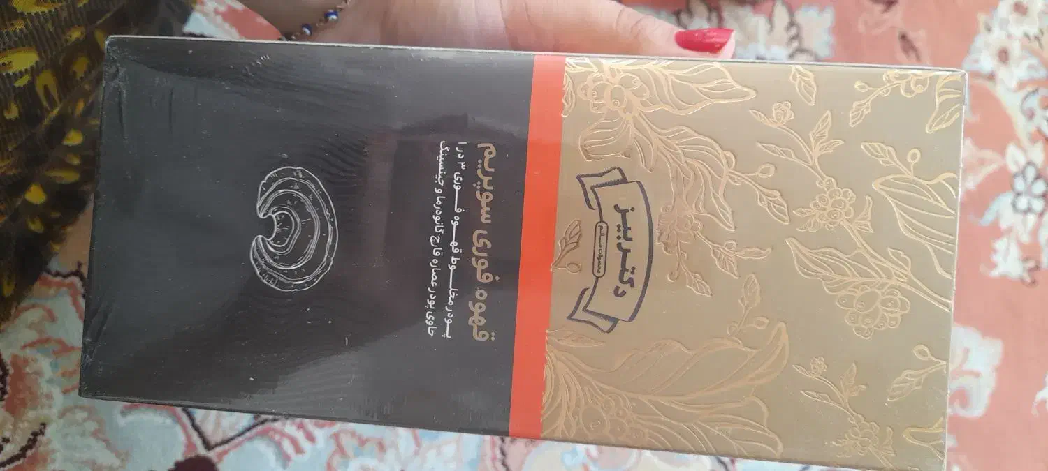 قهوه گانودرما|آرایشی، بهداشتی، درمانی|بوکان, |دیوار