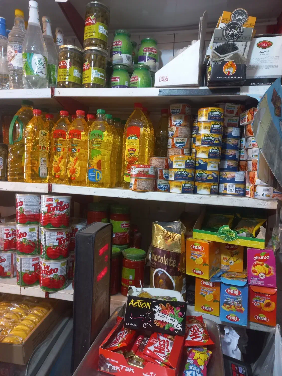 تخفیف ویژه شوینده و مواد غذایی|خوردنی و آشامیدنی|کرمان, |دیوار