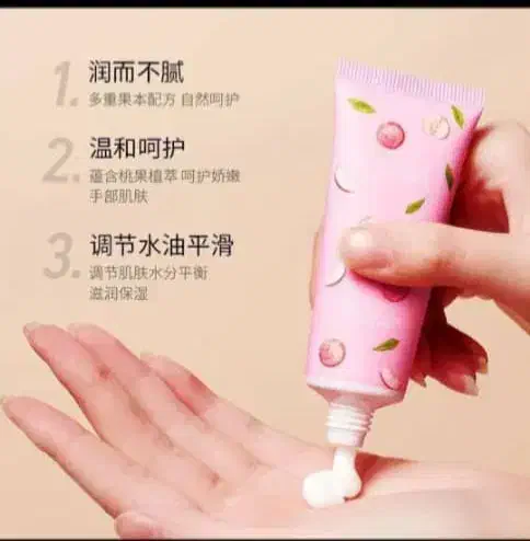 آبرسان ماسک مو|آرایشی، بهداشتی، درمانی|آبدان, |دیوار