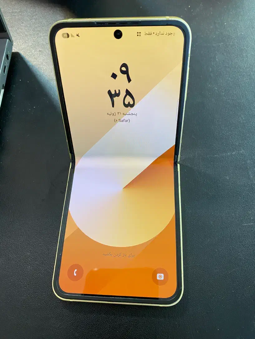 سامسونگ Zflip6|موبایل|تهران, قیطریه|دیوار